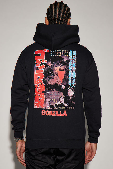 Hoodie godzilla shop
